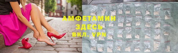 таблы Наволоки