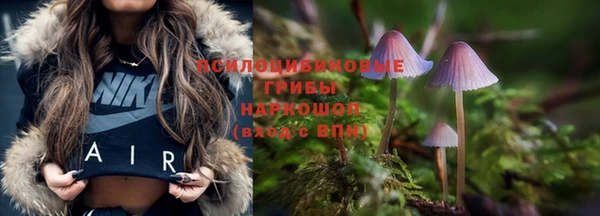 таблы Наволоки
