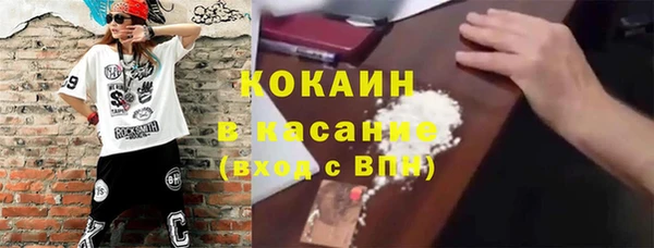 таблы Наволоки