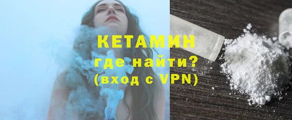 меф Нея