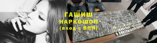2c-b Надым