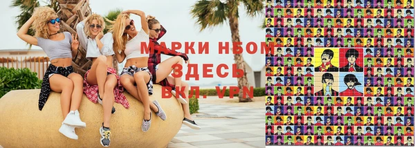 таблы Наволоки