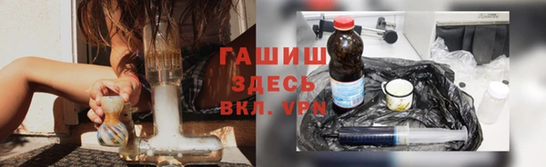 меф Аксай