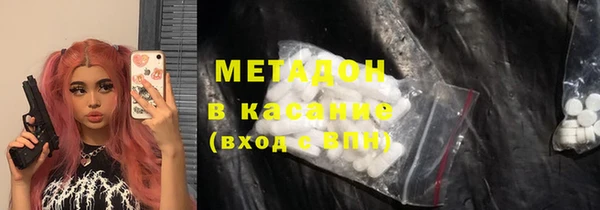 2c-b Надым