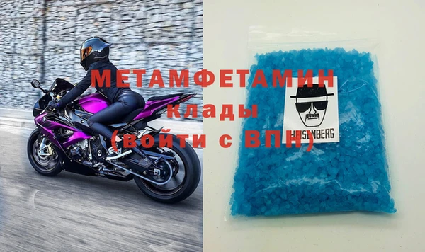2c-b Надым