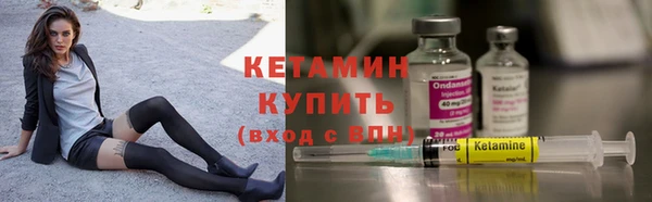 кокаин VHQ Нефтекумск
