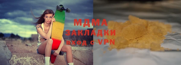 таблы Наволоки