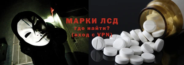 таблы Наволоки