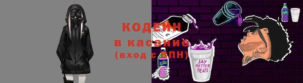 mdma Апатиты