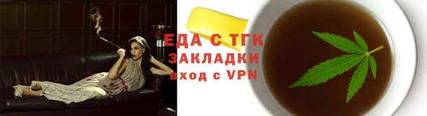 2c-b Надым