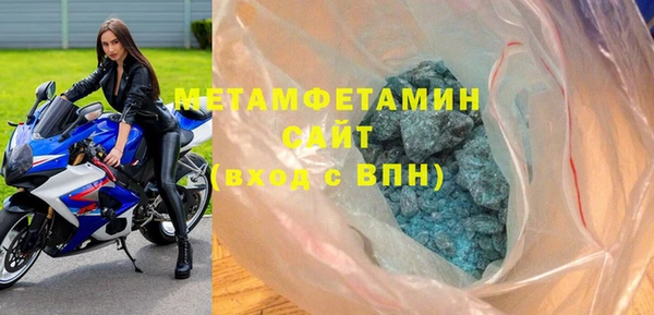 2c-b Надым