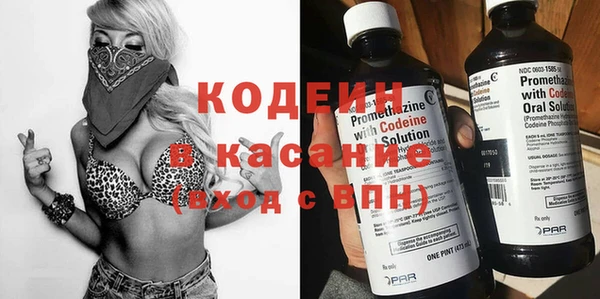 2c-b Надым