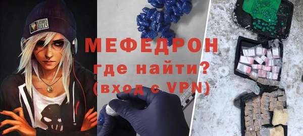 соль курить ск Анива