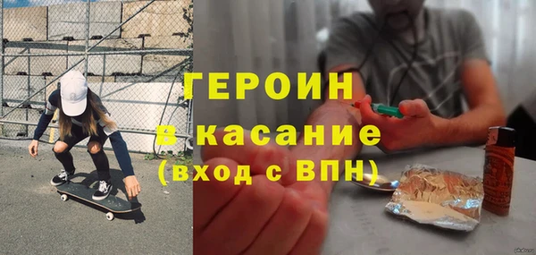 меф Нея