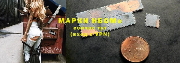 таблы Наволоки