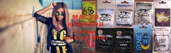 альфа пвп Навашино
