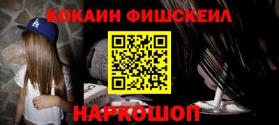 амфетамин Кулебаки