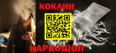 ALPHA-PVP Кунгур