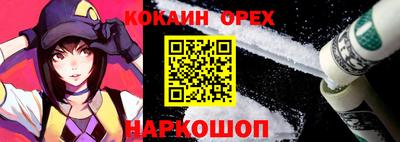 амфетамин Кулебаки