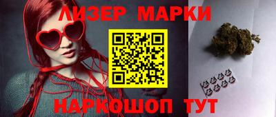 скорость Кумертау