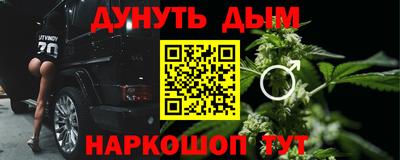амфетамин Кулебаки