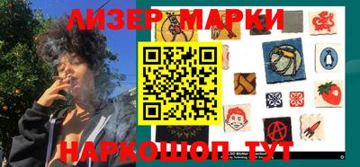 амфетамин Кулебаки