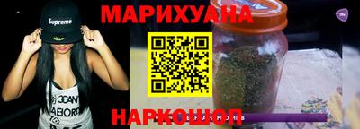 ALPHA-PVP Кунгур