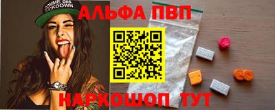амфетамин Кулебаки