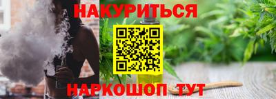 ALPHA-PVP Кунгур