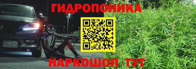 скорость Кумертау