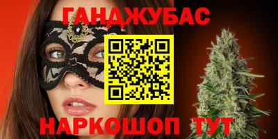 скорость Кумертау