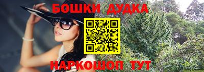 скорость Кумертау