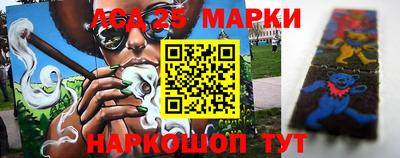 скорость Кумертау