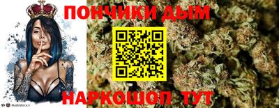 амфетамин Кулебаки