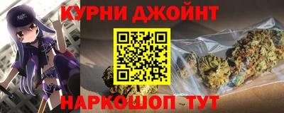 ALPHA-PVP Кунгур