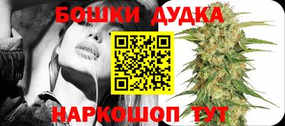 ALPHA-PVP Кунгур
