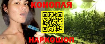 скорость Кумертау