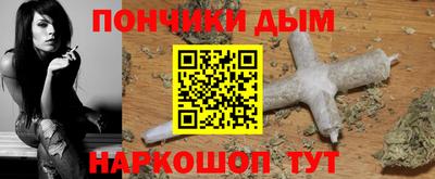 скорость Кумертау