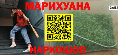ALPHA-PVP Кунгур