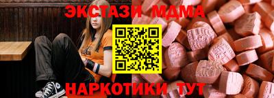 a pvp Моздок