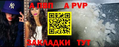 амфетамин Кулебаки