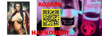 скорость Кумертау