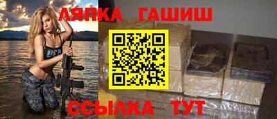 скорость Кумертау