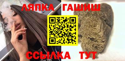ALPHA-PVP Кунгур