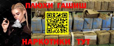 ALPHA-PVP Кунгур