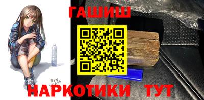 амфетамин Кулебаки