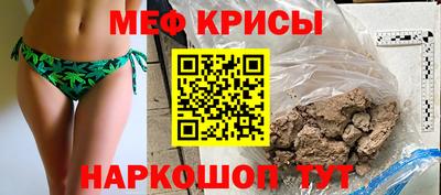 амфетамин Кулебаки