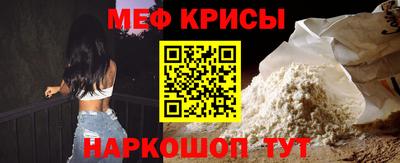 скорость Кумертау
