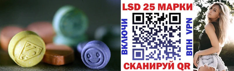 где можно купить наркотик  Якутск  Лсд 25 экстази кислота 